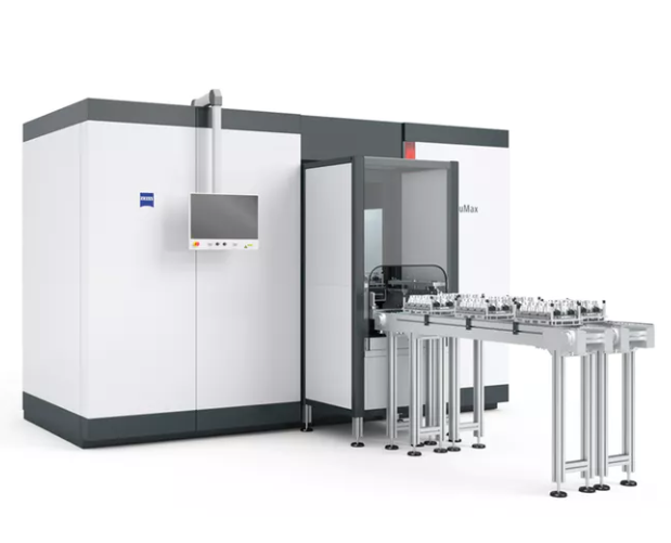 辽宁工业CT扫描